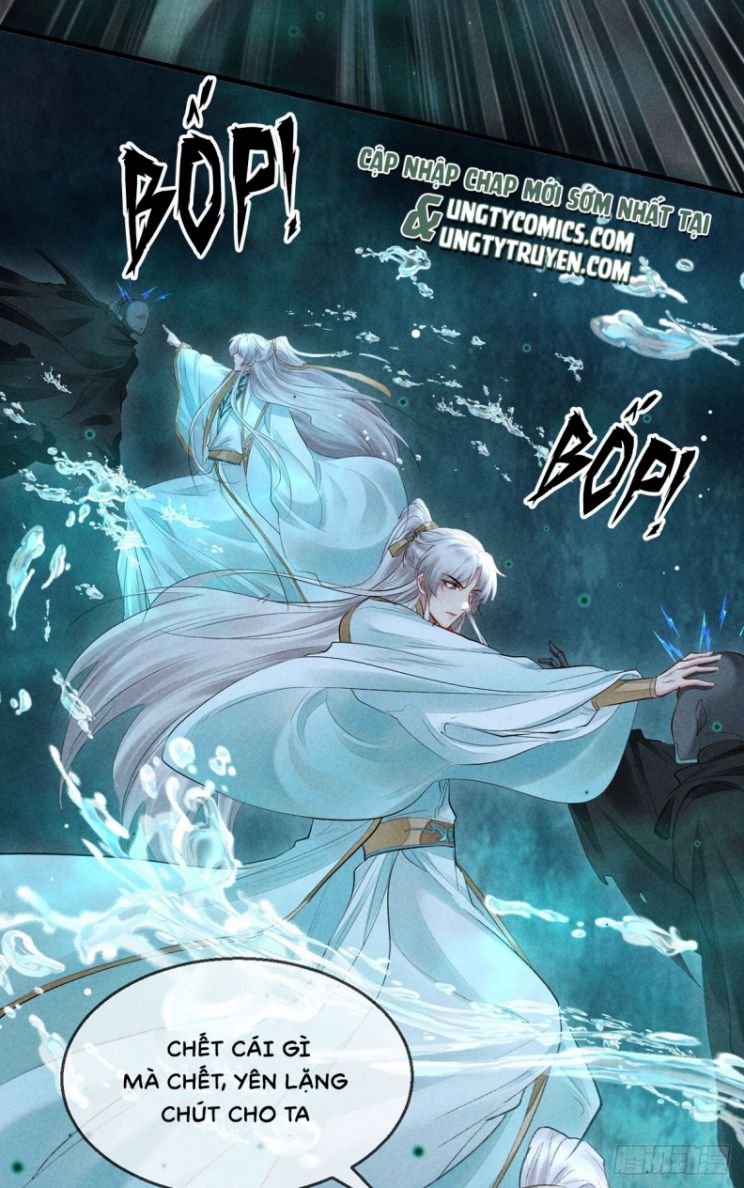 Đồ Mưu Bất Quỹ Chapter 76 - Next Chapter 77