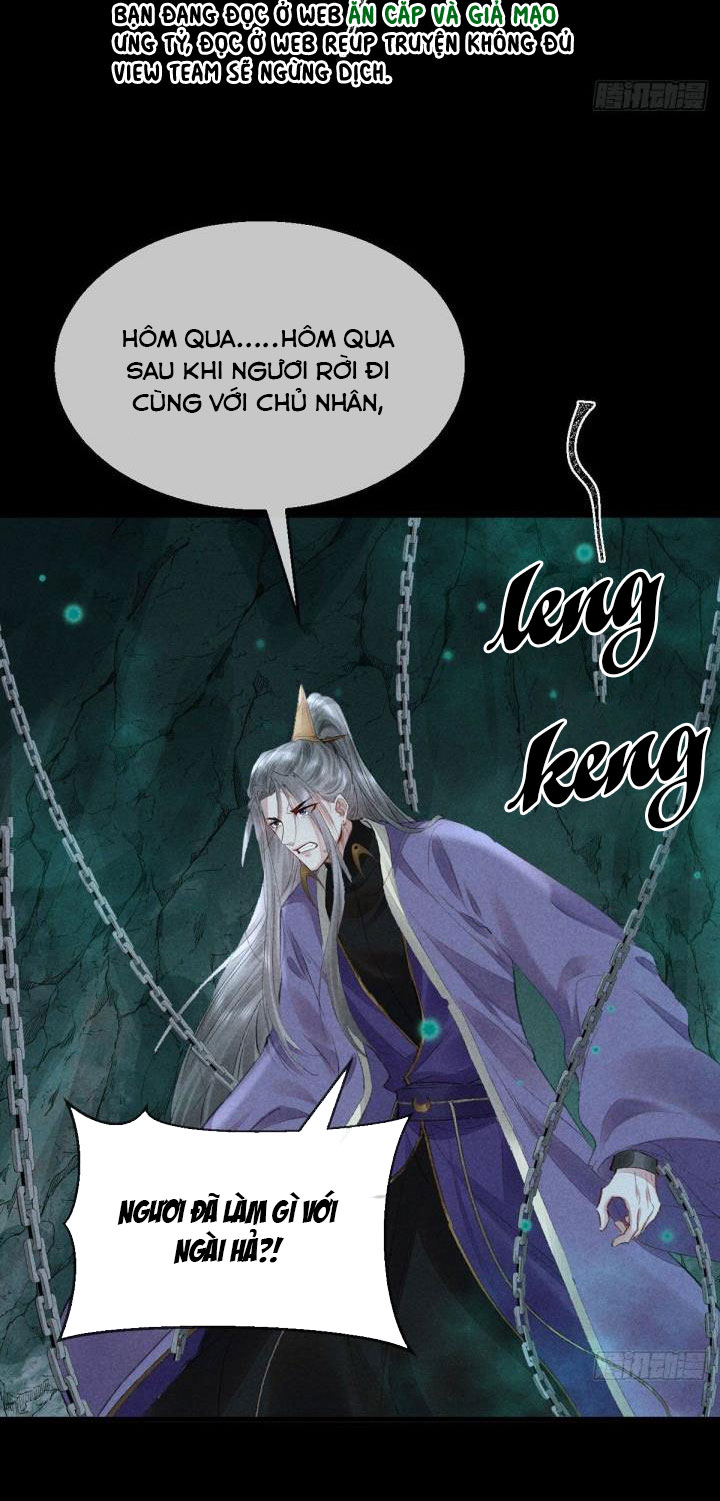 Đồ Mưu Bất Quỹ Chapter 77 - Next Chapter 78