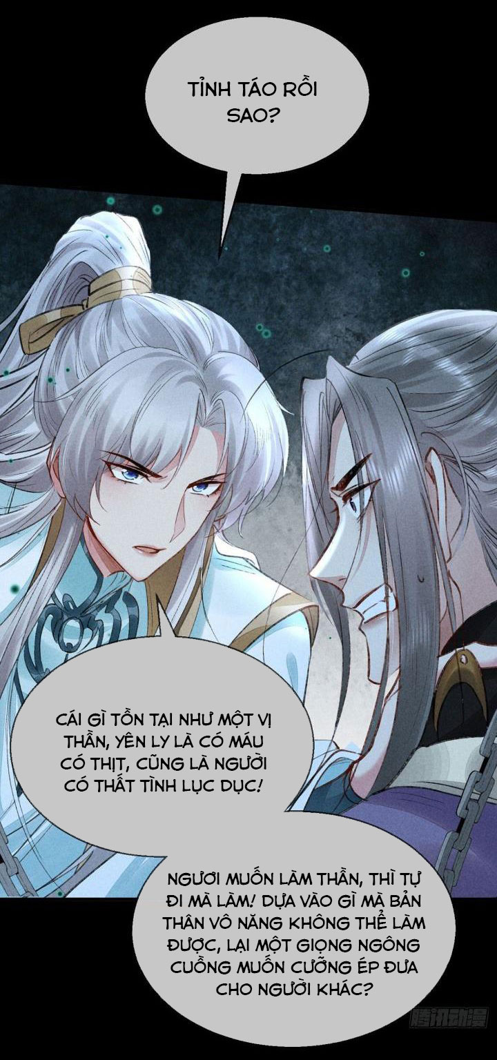 Đồ Mưu Bất Quỹ Chapter 78 - Next Chapter 79