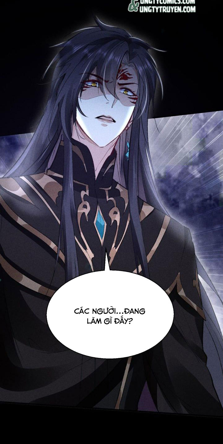 Đồ Mưu Bất Quỹ Chapter 78 - Next Chapter 79