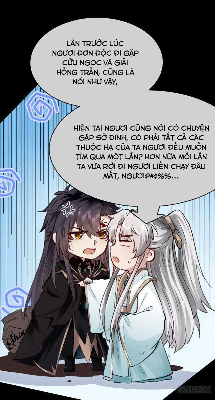 Đồ Mưu Bất Quỹ Chapter 78 - Next Chapter 79