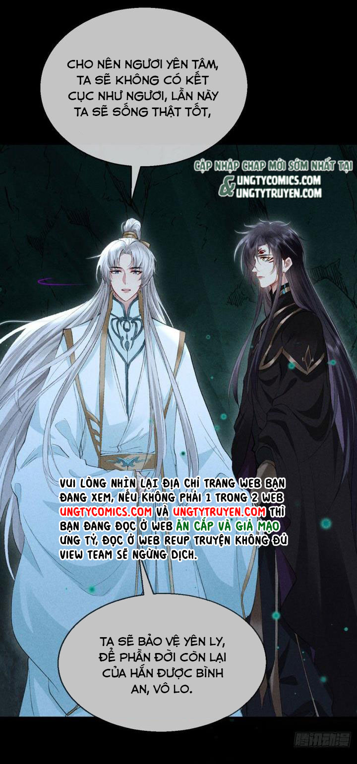 Đồ Mưu Bất Quỹ Chapter 79 - Next Chapter 80