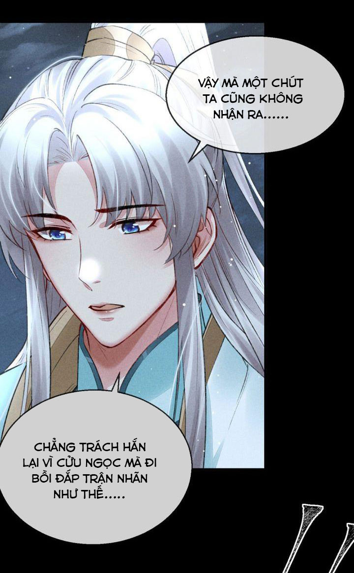 Đồ Mưu Bất Quỹ Chapter 81 - Next Chapter 82