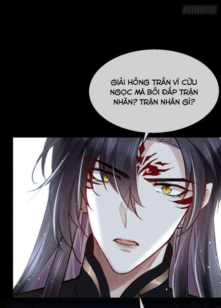 Đồ Mưu Bất Quỹ Chapter 81 - Next Chapter 82