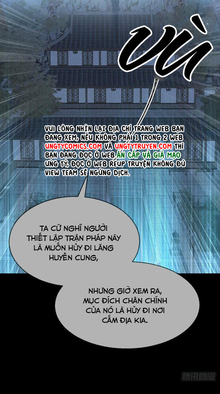 Đồ Mưu Bất Quỹ Chapter 81 - Next Chapter 82