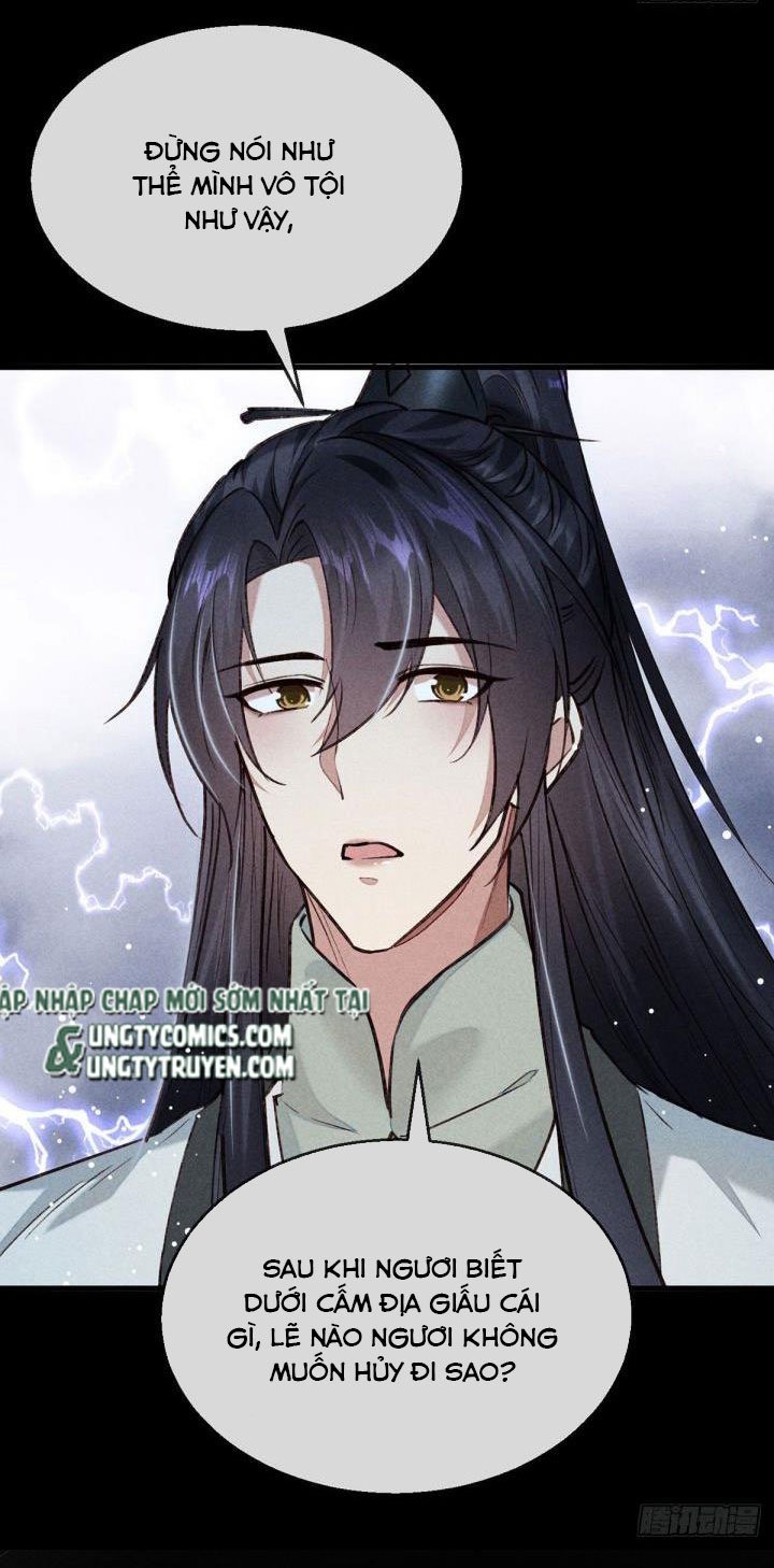 Đồ Mưu Bất Quỹ Chapter 83 - Trang 2