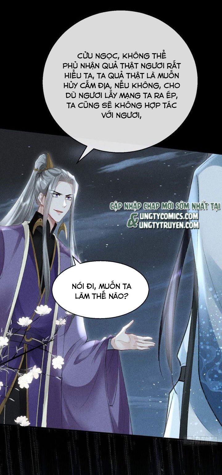 Đồ Mưu Bất Quỹ Chapter 83 - Trang 2