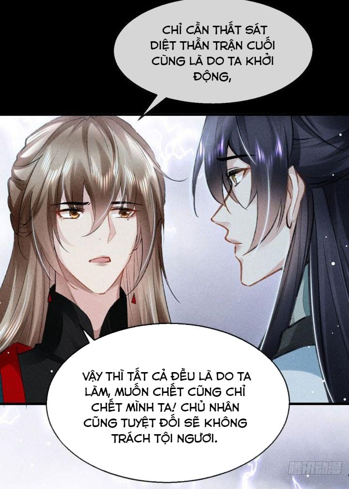 Đồ Mưu Bất Quỹ Chapter 83 - Trang 2