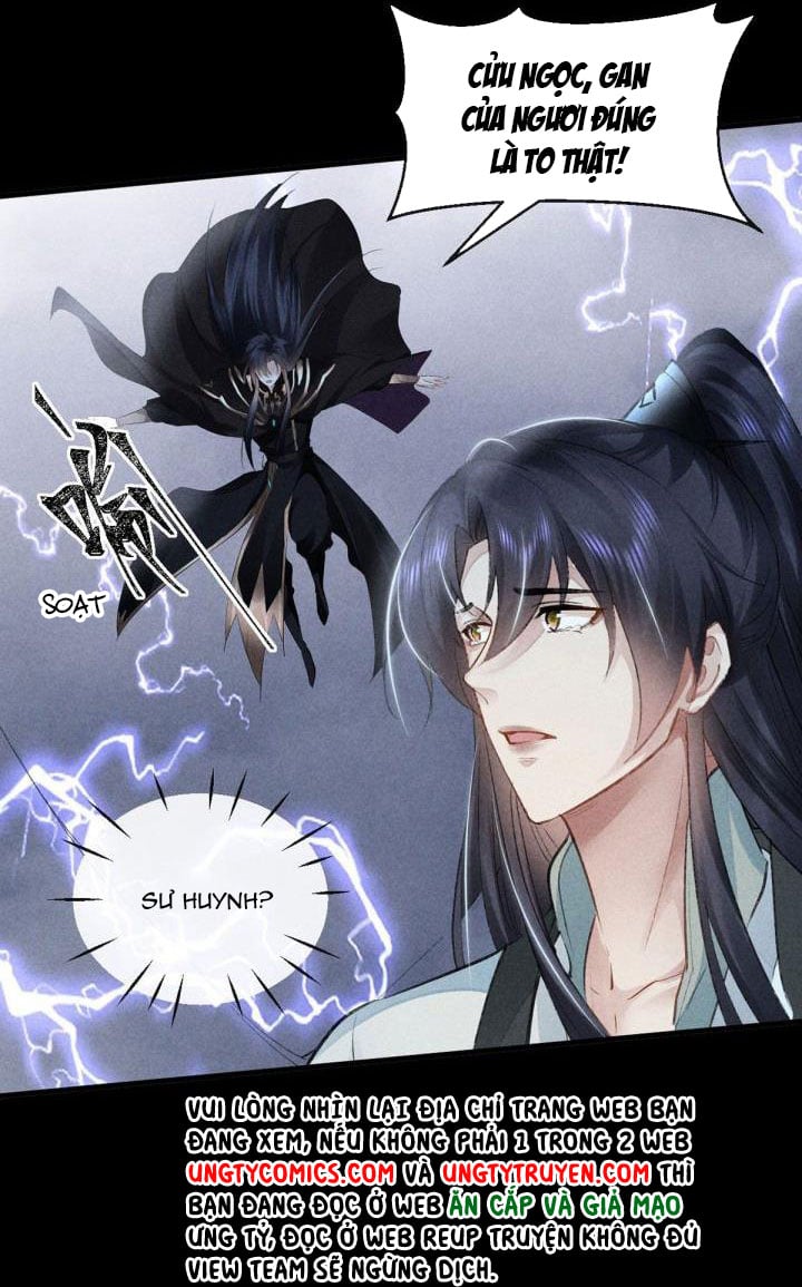 Đồ Mưu Bất Quỹ Chapter 83 - Trang 2