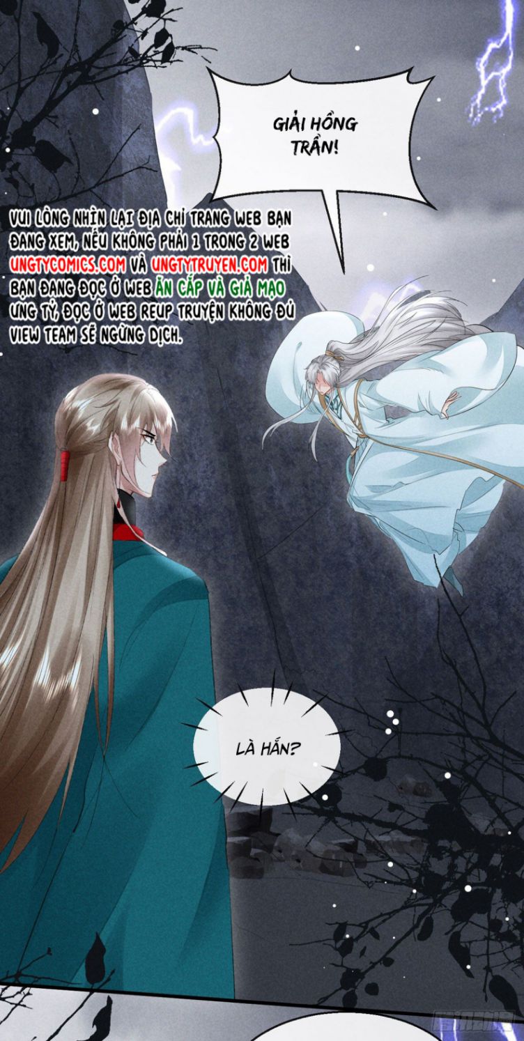 Đồ Mưu Bất Quỹ Chapter 84 - Next Chapter 85