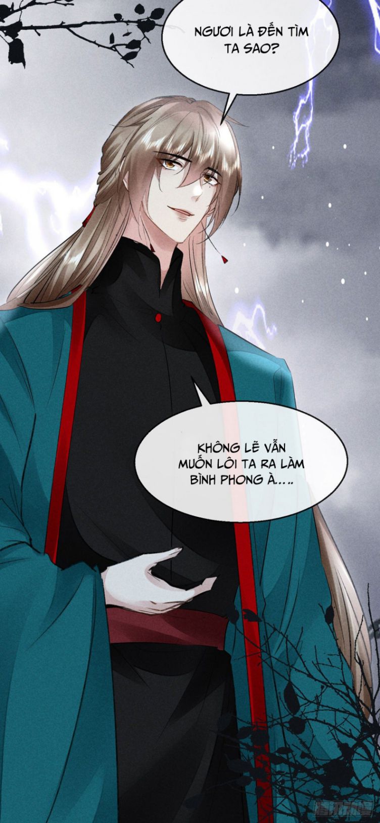 Đồ Mưu Bất Quỹ Chapter 84 - Next Chapter 85