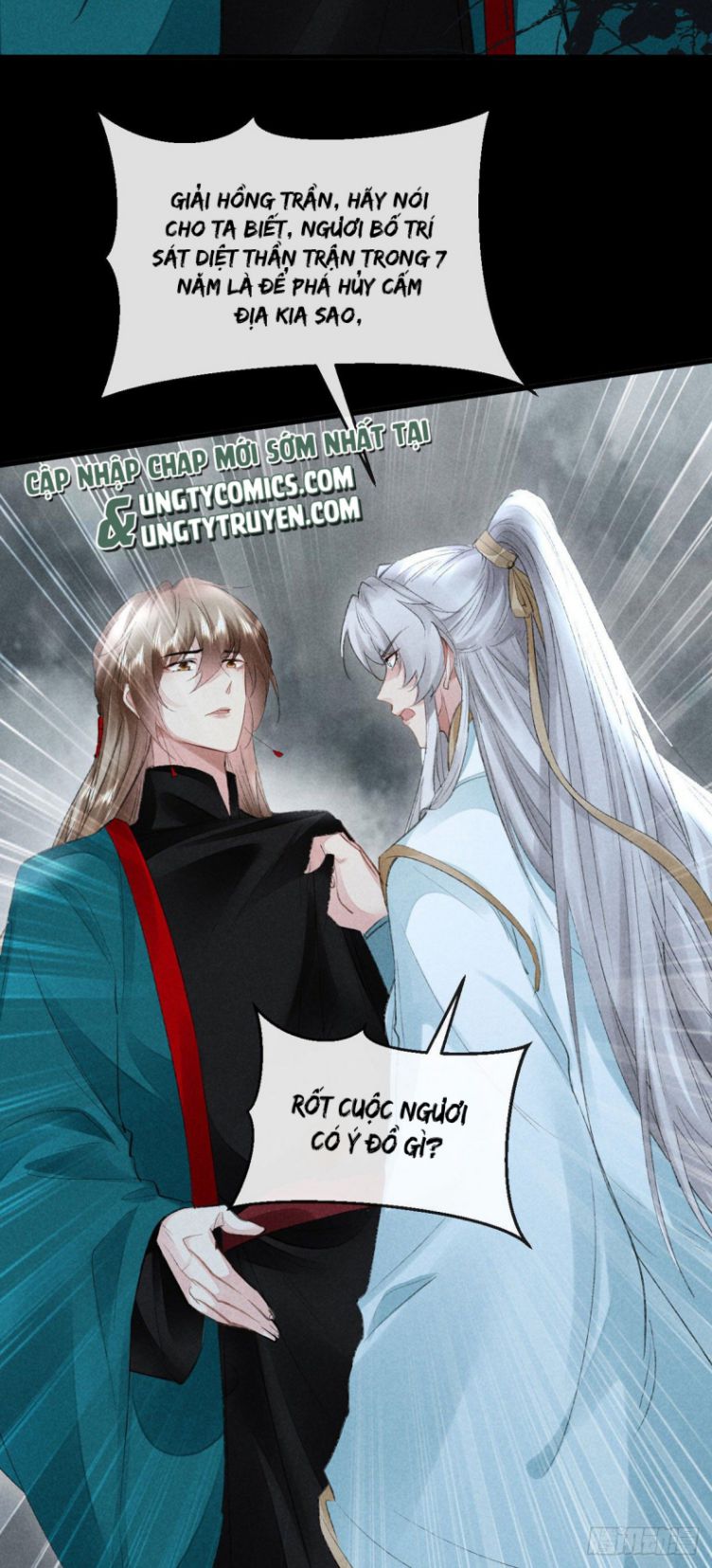 Đồ Mưu Bất Quỹ Chapter 84 - Next Chapter 85