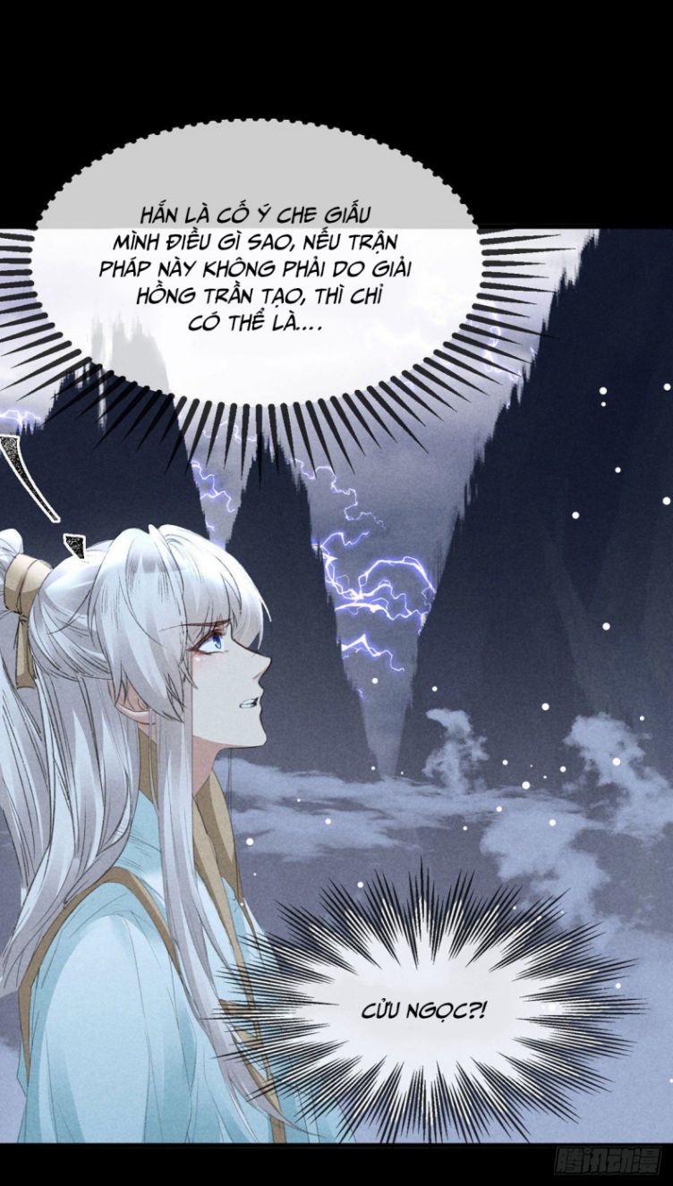 Đồ Mưu Bất Quỹ Chapter 84 - Next Chapter 85