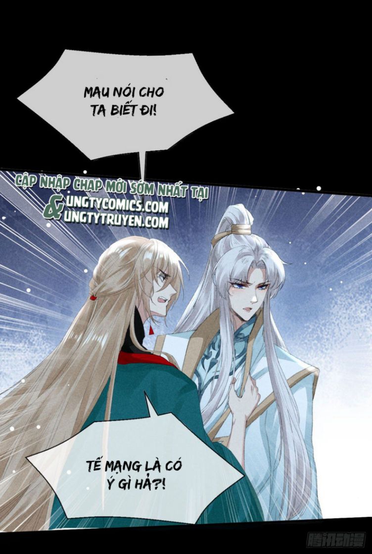 Đồ Mưu Bất Quỹ Chapter 84 - Next Chapter 85