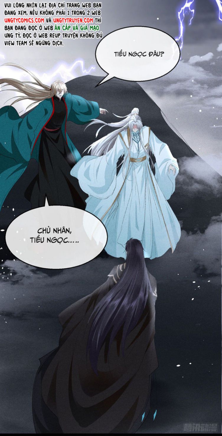 Đồ Mưu Bất Quỹ Chapter 84 - Next Chapter 85