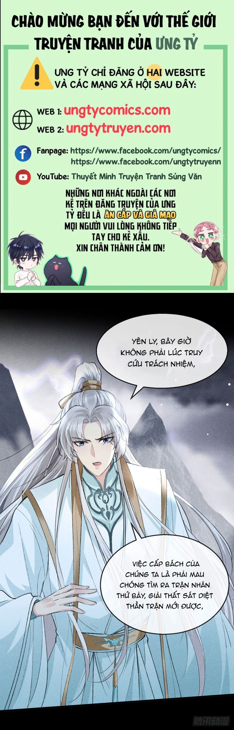 Đồ Mưu Bất Quỹ Chapter 85 - Next Chapter 86