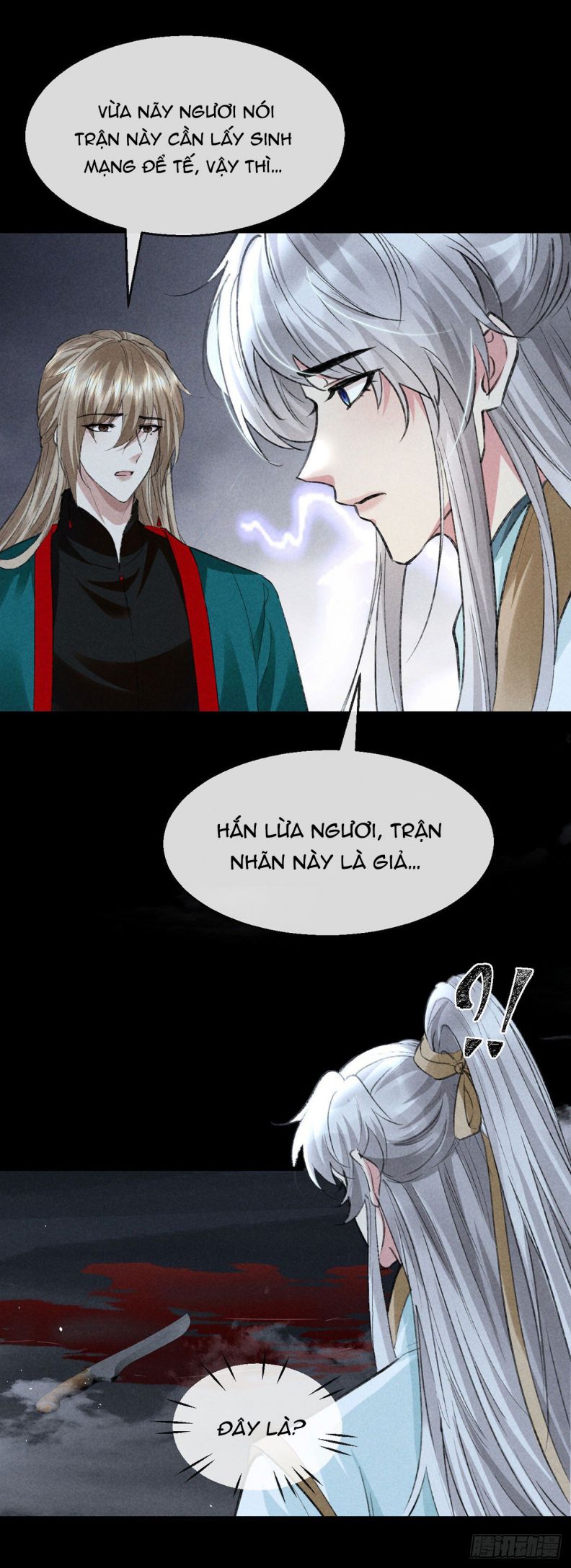 Đồ Mưu Bất Quỹ Chapter 85 - Next Chapter 86