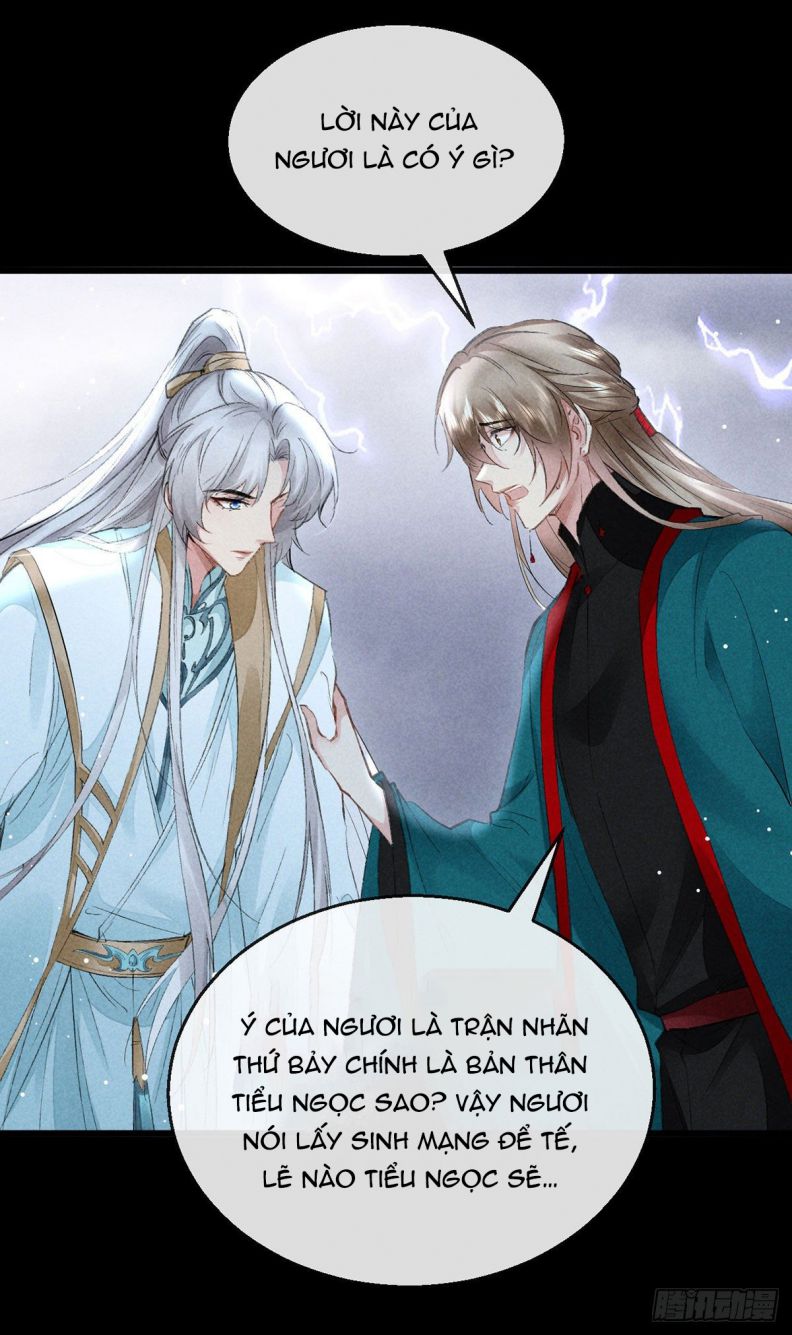 Đồ Mưu Bất Quỹ Chapter 85 - Next Chapter 86