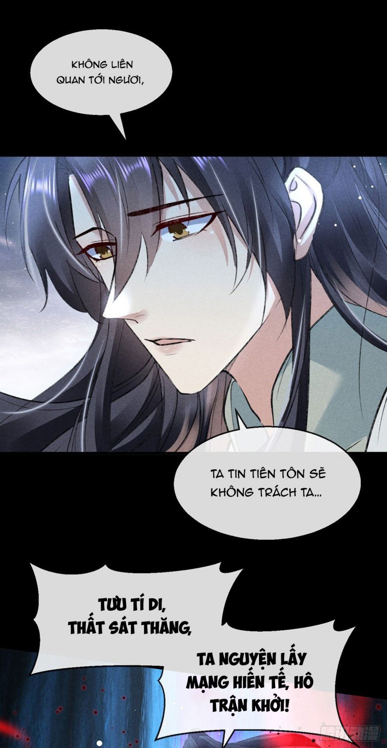 Đồ Mưu Bất Quỹ Chapter 85 - Next Chapter 86