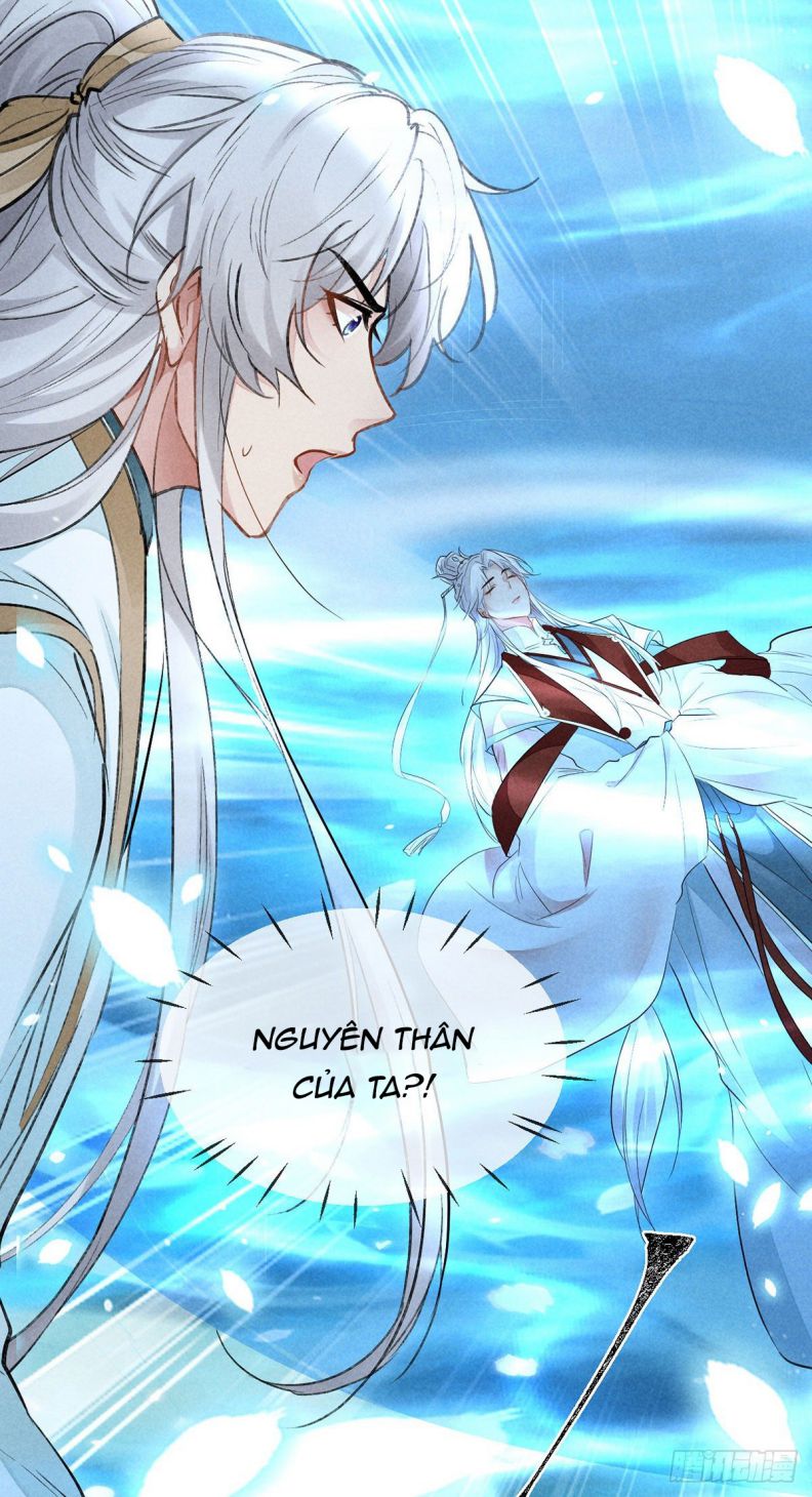 Đồ Mưu Bất Quỹ Chapter 85 - Next Chapter 86