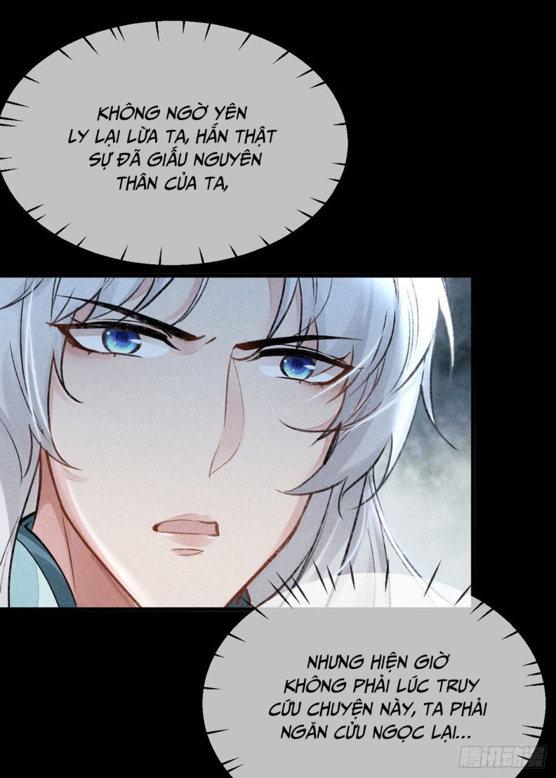 Đồ Mưu Bất Quỹ Chapter 86 - Next Chapter 87