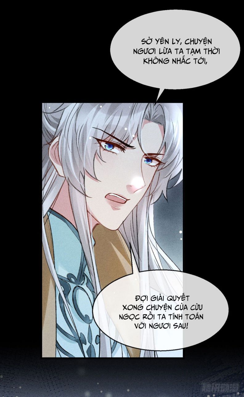 Đồ Mưu Bất Quỹ Chapter 86 - Next Chapter 87