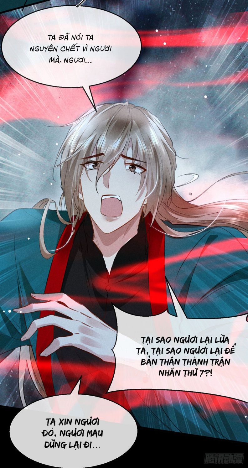 Đồ Mưu Bất Quỹ Chapter 86 - Next Chapter 87