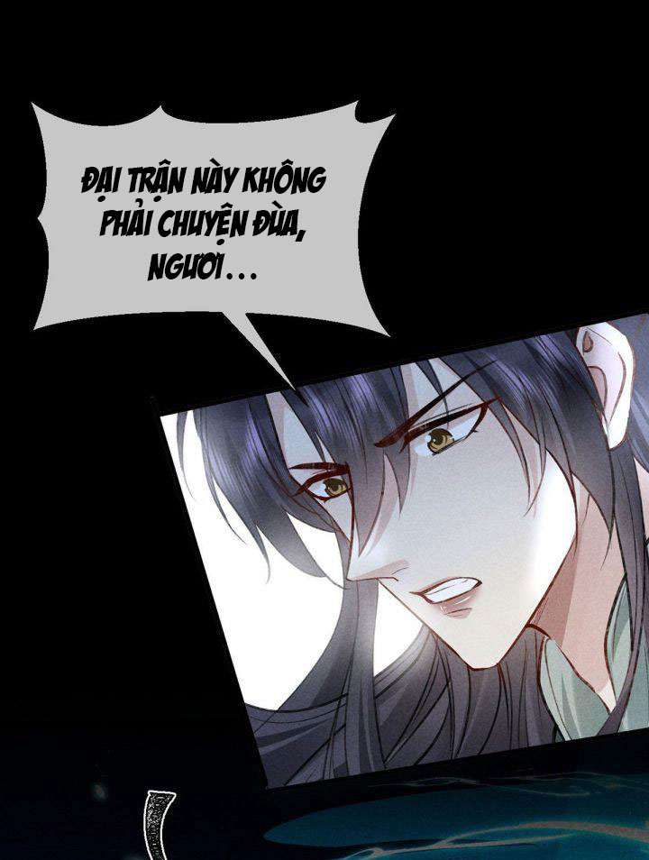 Đồ Mưu Bất Quỹ Chapter 87 - Next Chapter 88