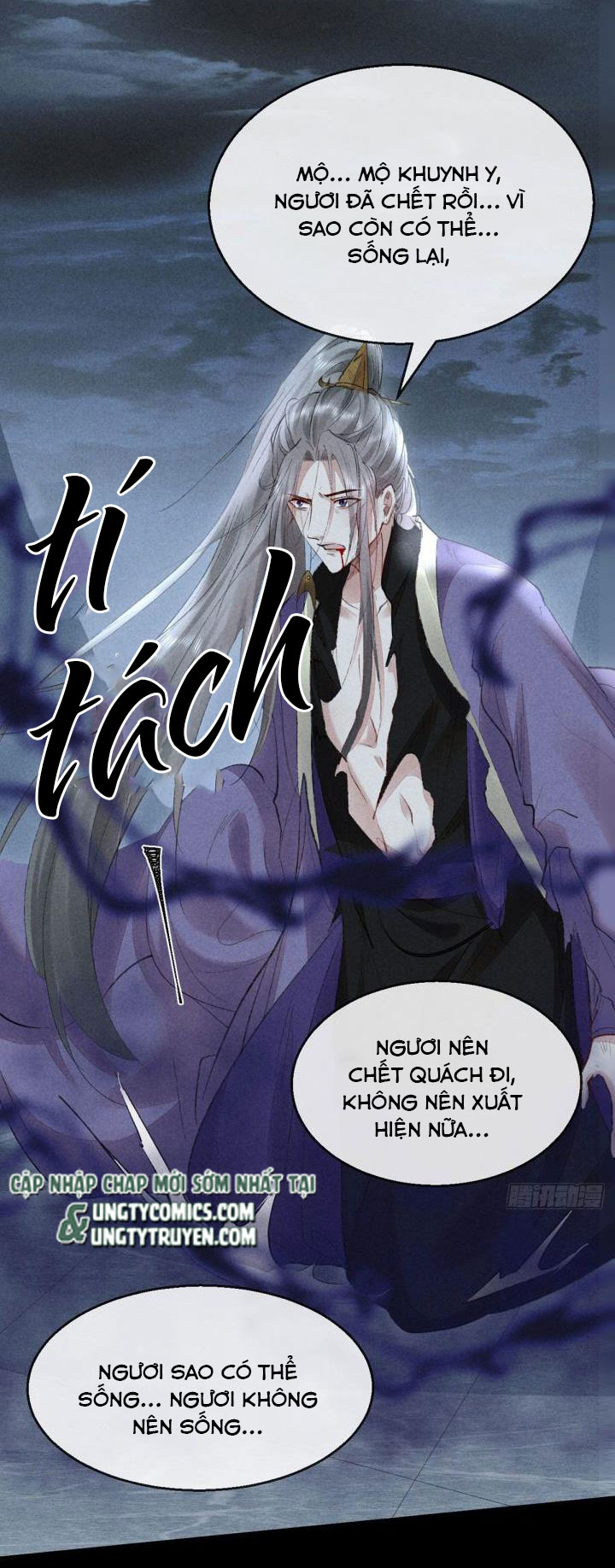 Đồ Mưu Bất Quỹ Chapter 87 - Next Chapter 88