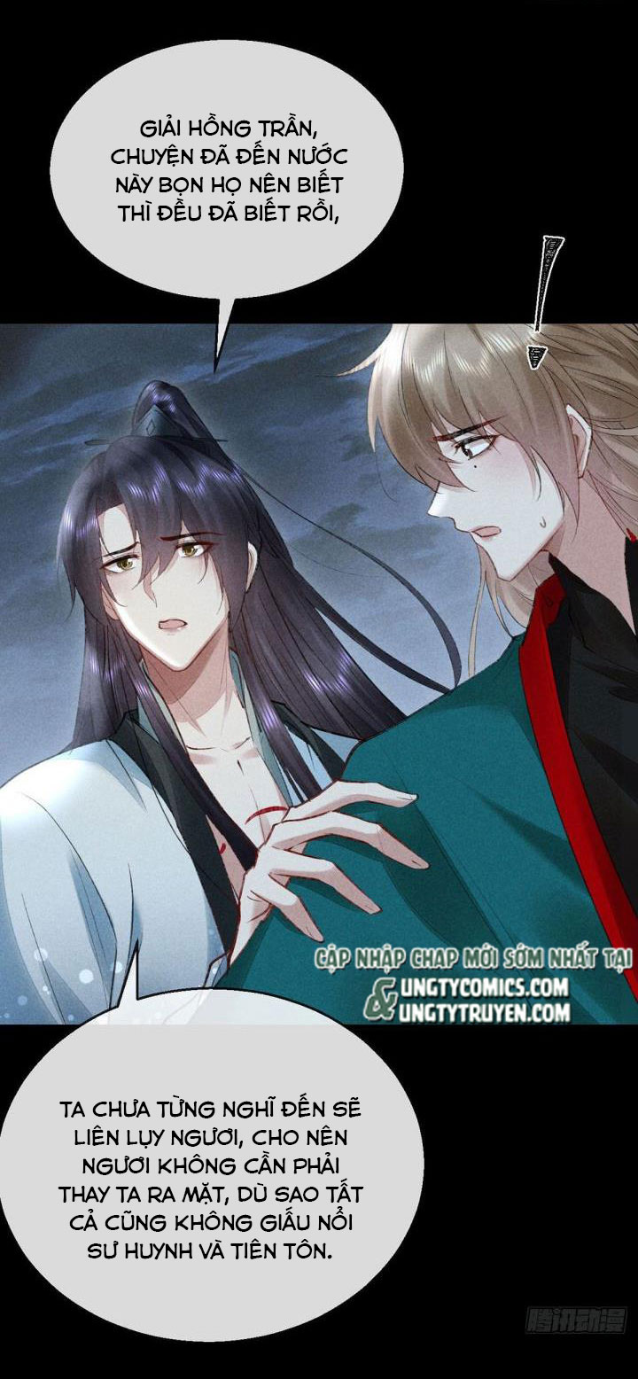 Đồ Mưu Bất Quỹ Chapter 87 - Next Chapter 88