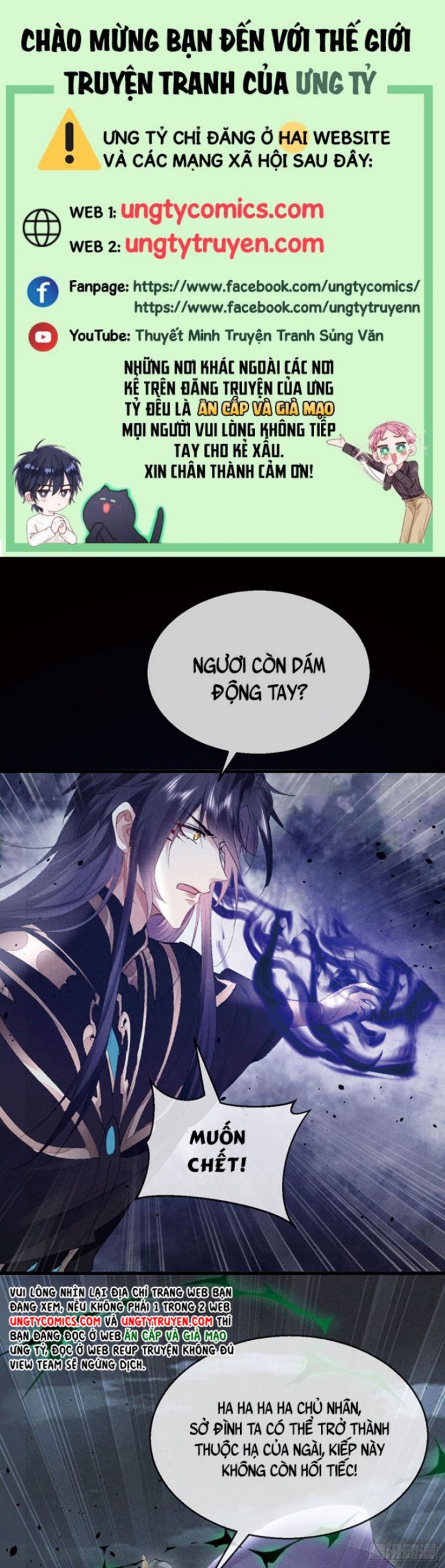 Đồ Mưu Bất Quỹ Chapter 89 - Next Chapter 90