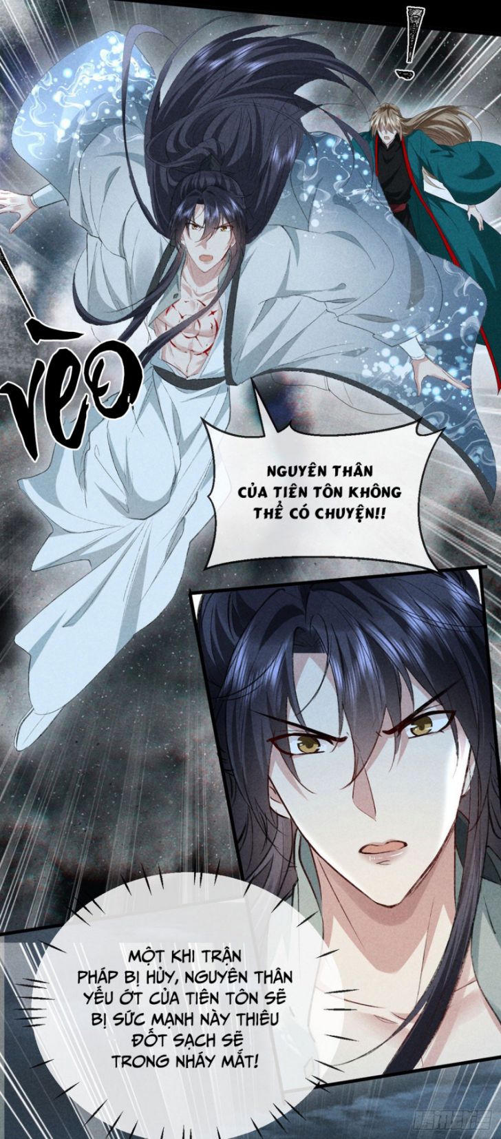 Đồ Mưu Bất Quỹ Chapter 89 - Next Chapter 90