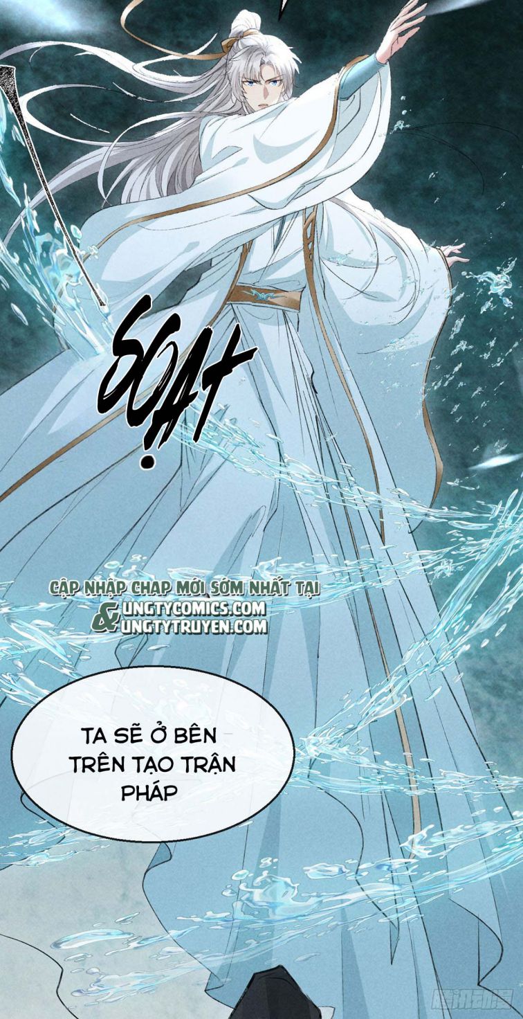 Đồ Mưu Bất Quỹ Chapter 90 - Next Chapter 91