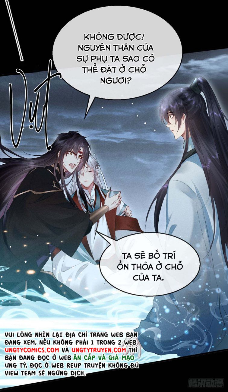 Đồ Mưu Bất Quỹ Chapter 90 - Next Chapter 91