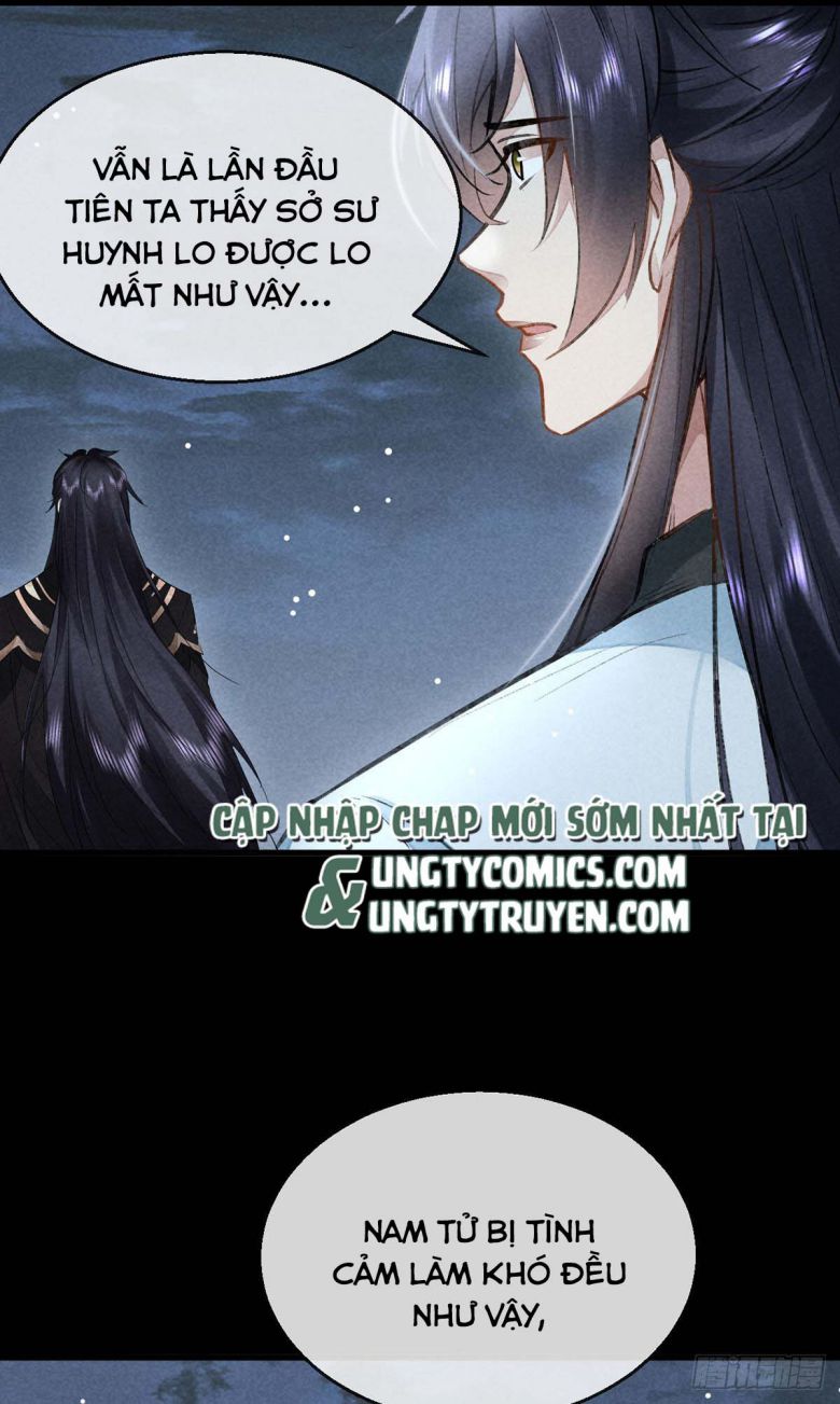 Đồ Mưu Bất Quỹ Chapter 91 - Next Chapter 92