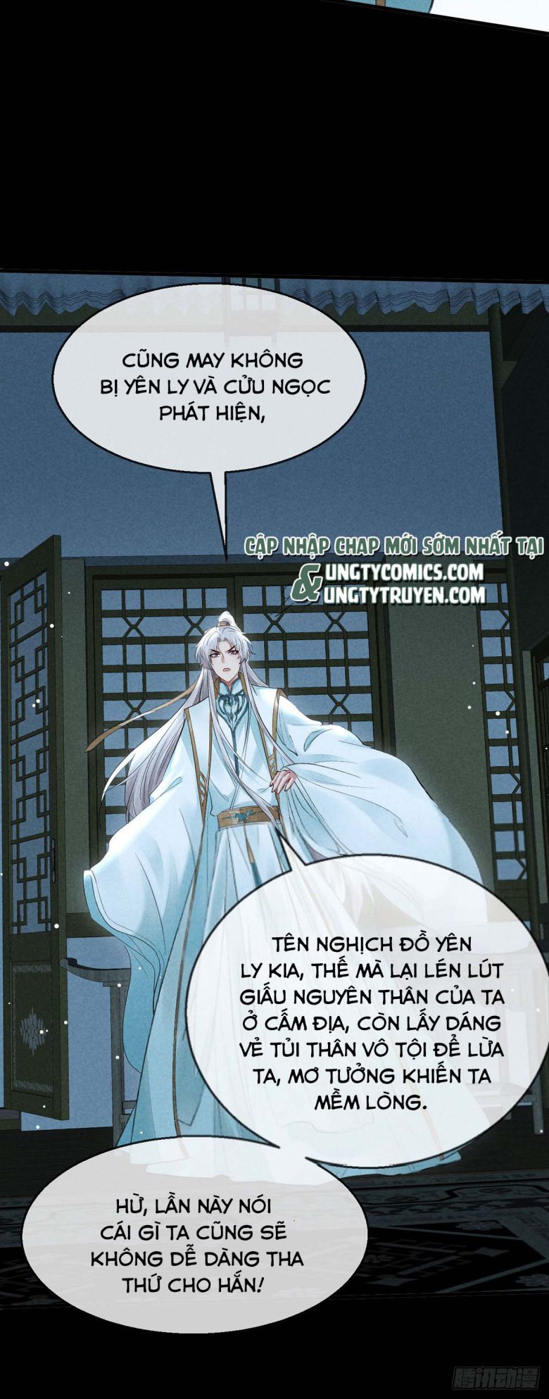 Đồ Mưu Bất Quỹ Chapter 91 - Next Chapter 92