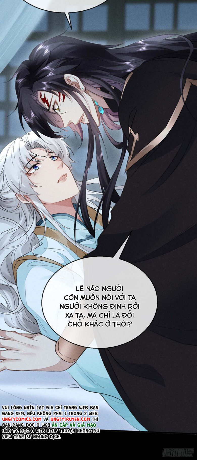 Đồ Mưu Bất Quỹ Chapter 91 - Next Chapter 92