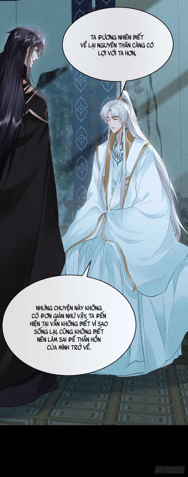 Đồ Mưu Bất Quỹ Chapter 93 - Next Chapter 94