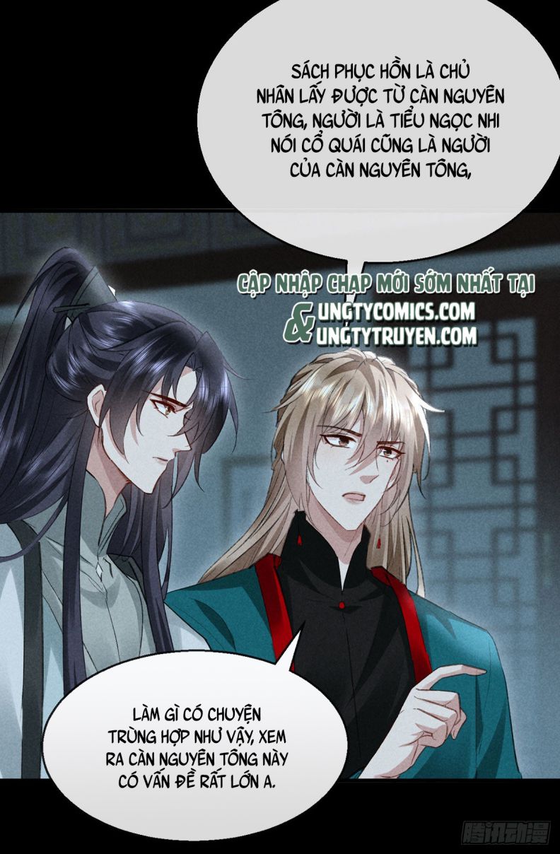 Đồ Mưu Bất Quỹ Chapter 93 - Next Chapter 94