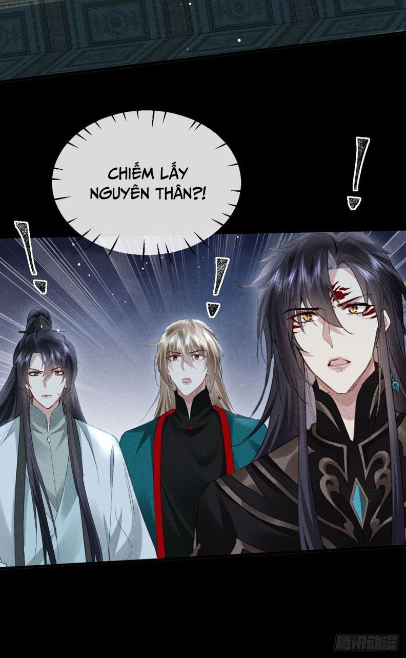 Đồ Mưu Bất Quỹ Chapter 93 - Next Chapter 94