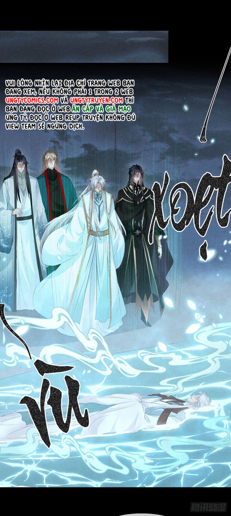 Đồ Mưu Bất Quỹ Chapter 93 - Next Chapter 94