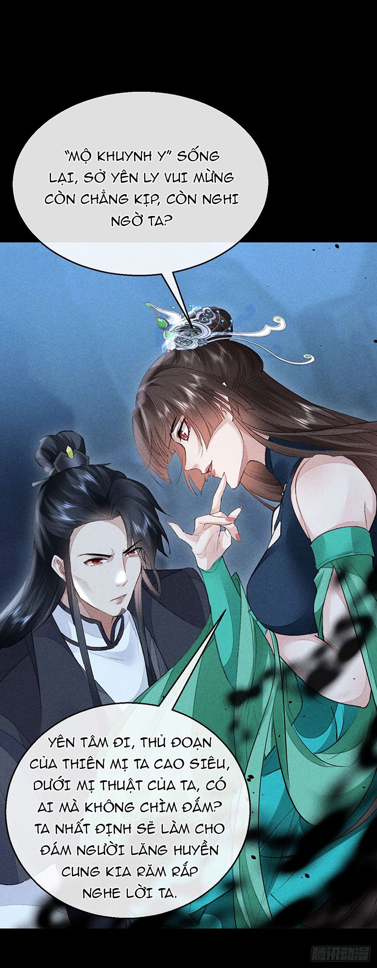 Đồ Mưu Bất Quỹ Chapter 95 - Next Chapter 96