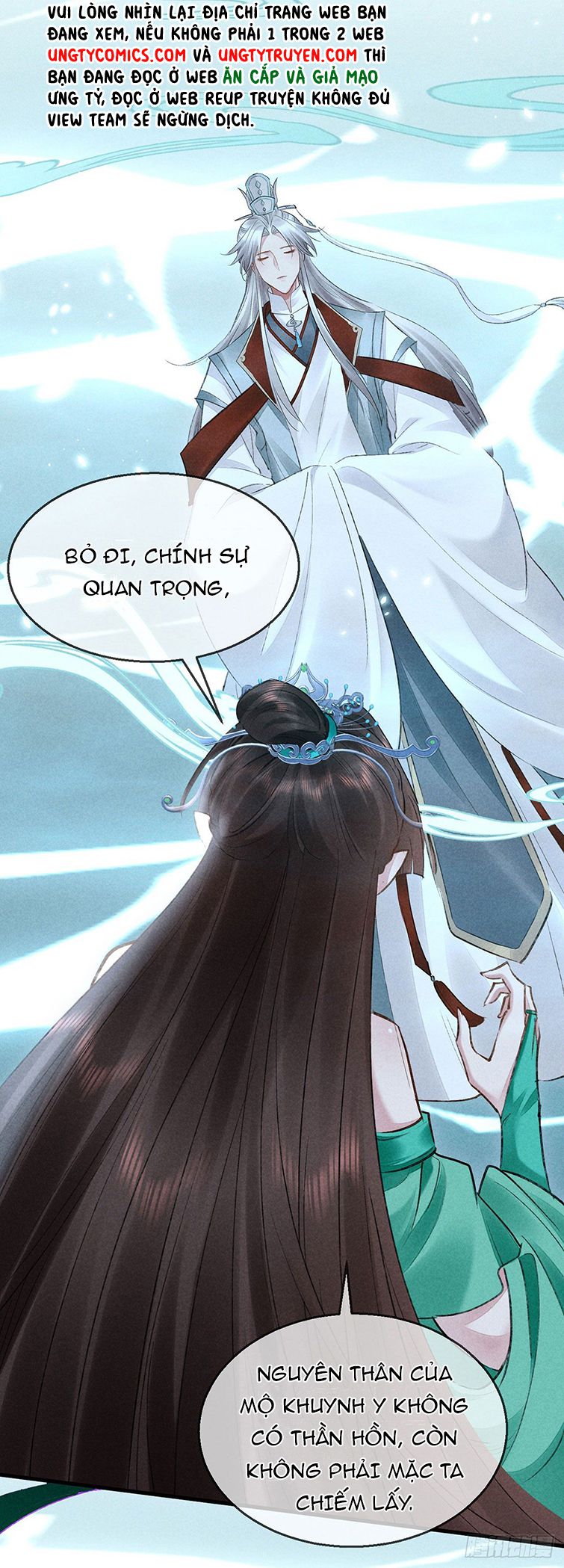 Đồ Mưu Bất Quỹ Chapter 95 - Next Chapter 96