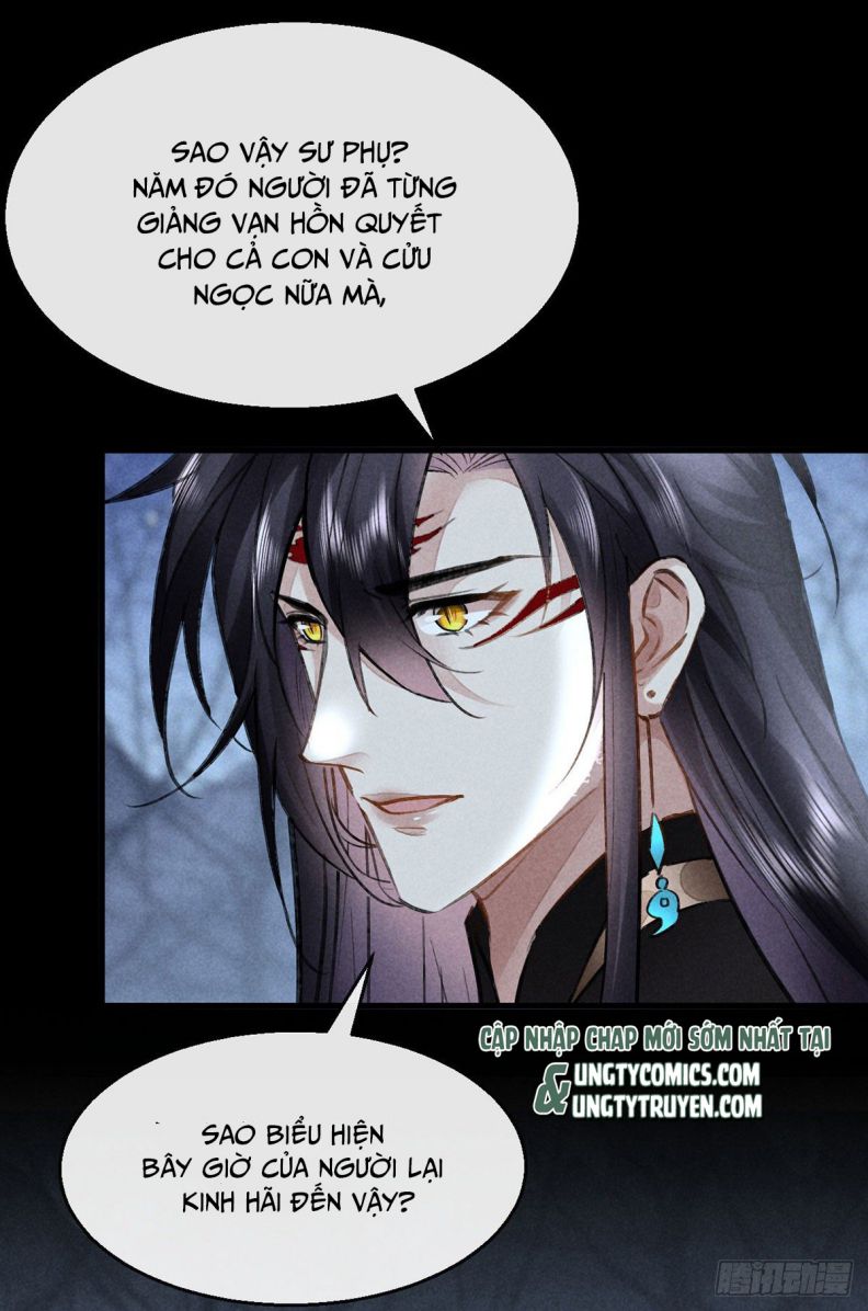 Đồ Mưu Bất Quỹ Chapter 97 - Next Chapter 98