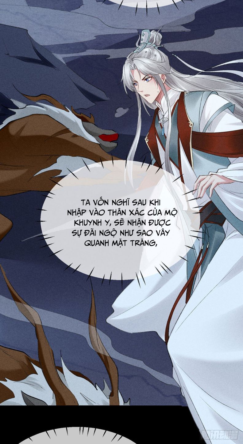 Đồ Mưu Bất Quỹ Chapter 98 - Next Chapter 99