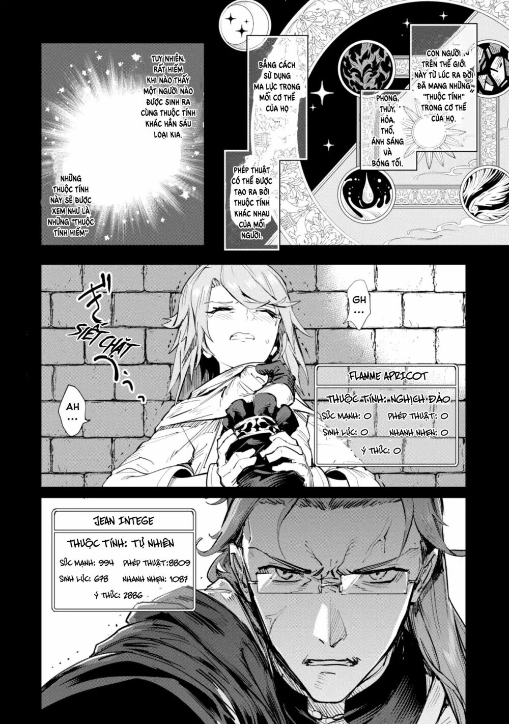 Do You Think Someone Like You Could Defeat The Demon Lord? Chapter 1 - Trang 4