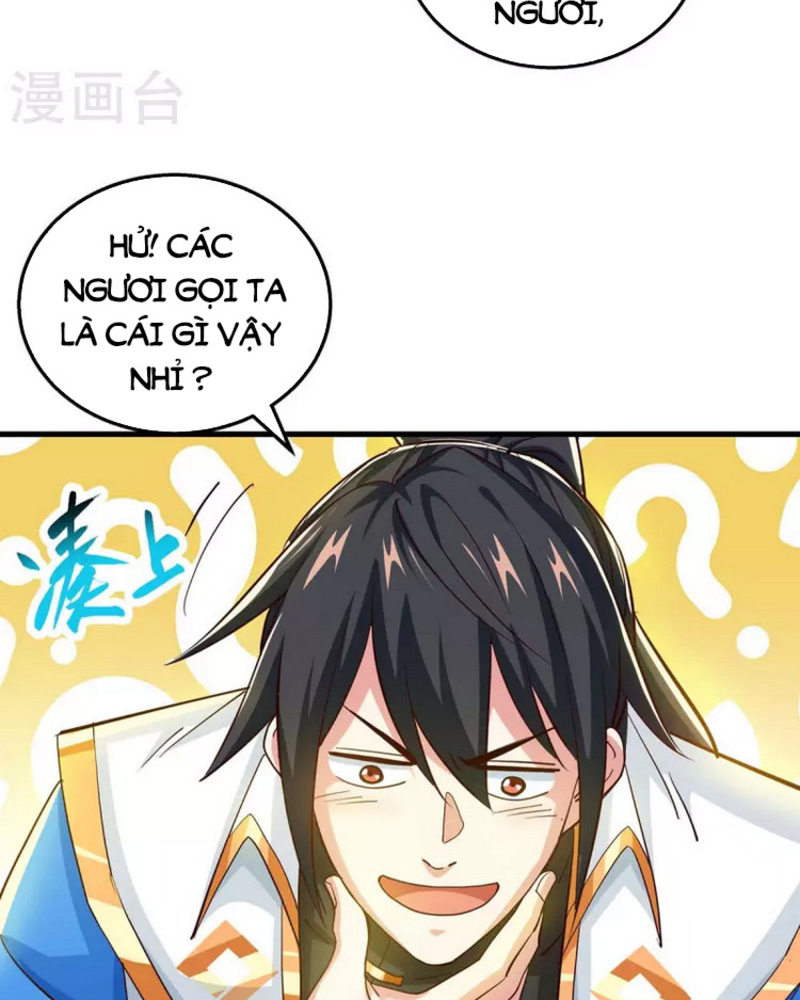 Độc Bộ Tiêu Dao Chapter 342 - Next Chapter 343