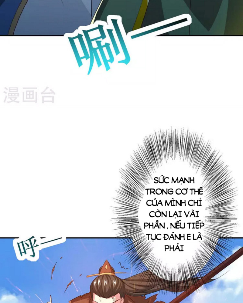 Độc Bộ Tiêu Dao Chapter 342 - Next Chapter 343