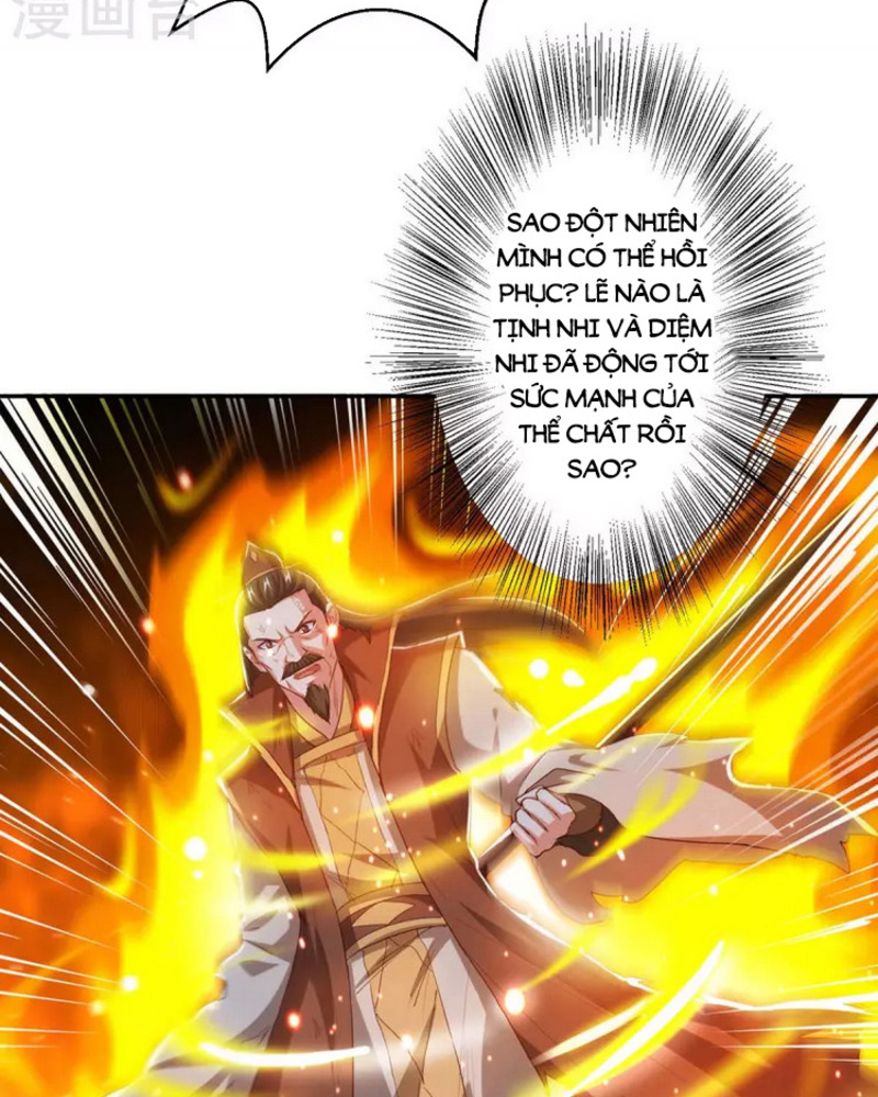 Độc Bộ Tiêu Dao Chapter 342 - Next Chapter 343