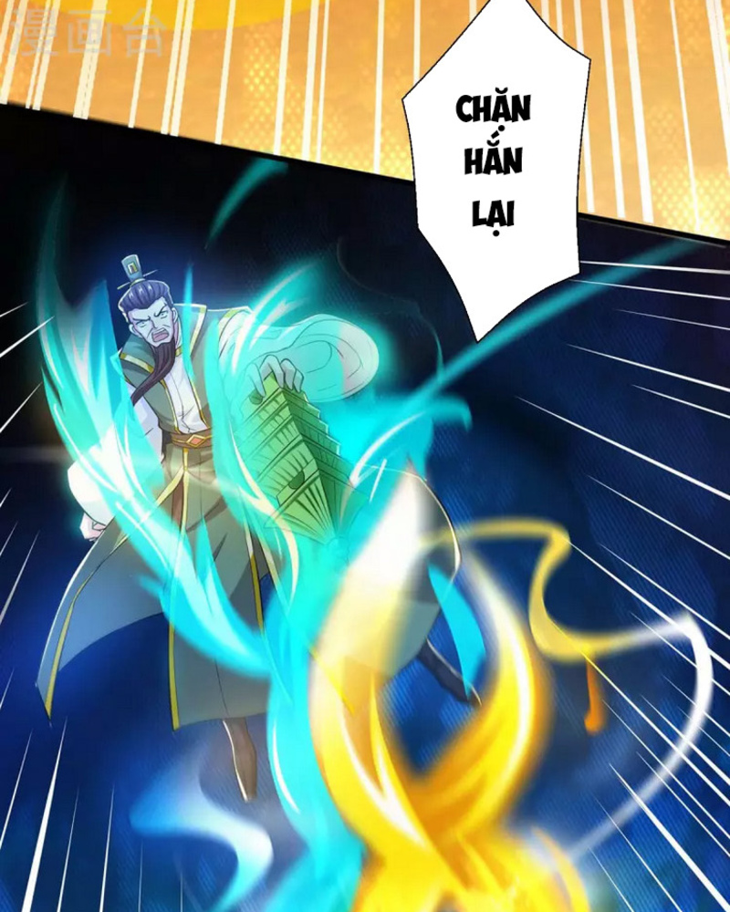 Độc Bộ Tiêu Dao Chapter 342 - Next Chapter 343